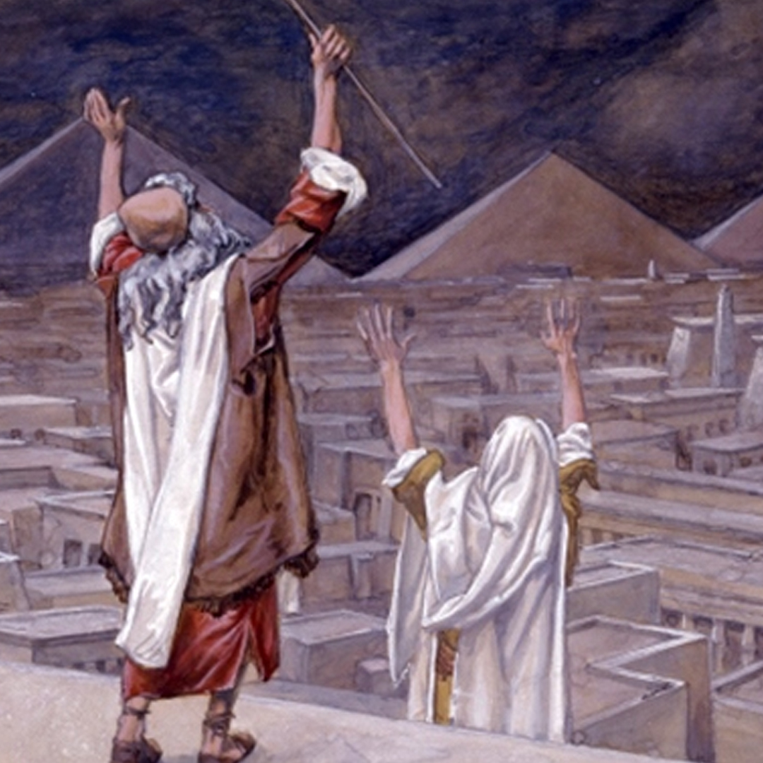 Va'era