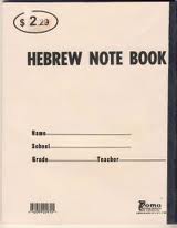 Teacher's Aid