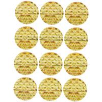 Pesach Stickers