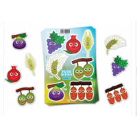 Tu B'shvat Cutouts