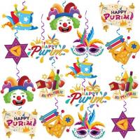 Purim Decoration