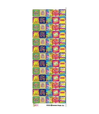 Teacher Incentives Yiddish Square Stickers-25 Sheets