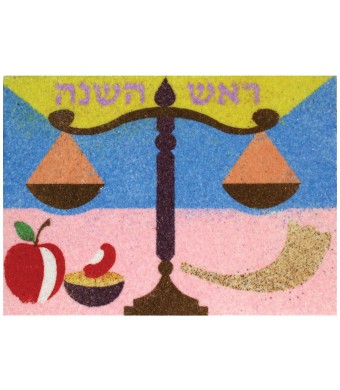 Rosh Hashana Sand Art Boards, 12/pk