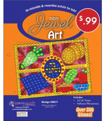 Pesach Jewel Art