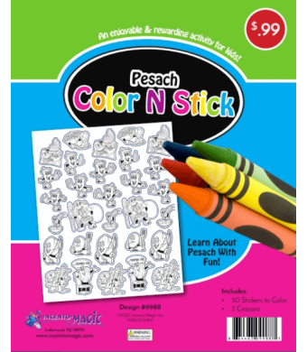 Pesach Color N Stick