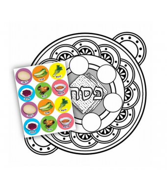Color & Stick Seder Plate, Stickers