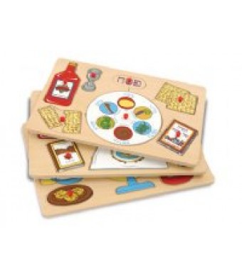 Wood Judaica Puzzles with Box
