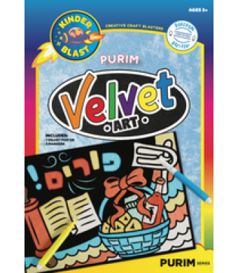 Velvet Art- Purim