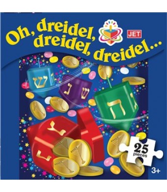 Oh Draidel Puzzle 