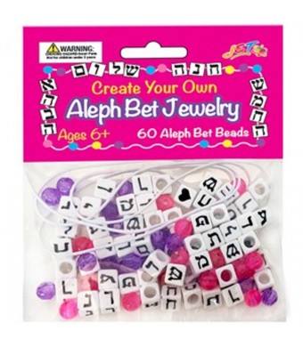 Jewelry bag contains 60 assorted Aleph Bet beads and other colorful beads with elastic string. 