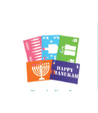 Chanukah Stencils 4/pk