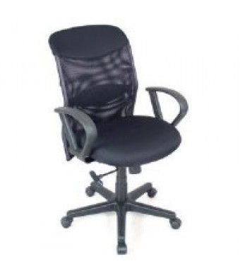 Salambro Managers Chair