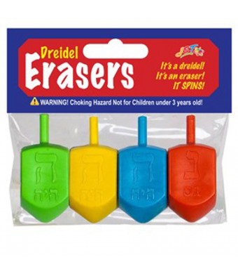 Dreidel Erasers 4/PK