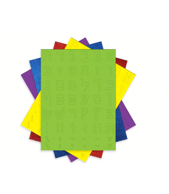  Aleph Bet Foam Letter Shapes  5 Color sheet 2 Glitter 250/pcs