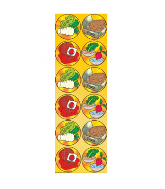 Pesach Seder Animated Die-Cut Stickers – Passover Kids Craft Stickers for Classroom Activities & Jewish Holiday Projects