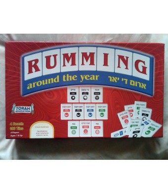 Rumming Game