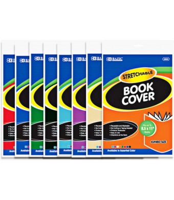 Fabric Book Covers - 8" x 10"