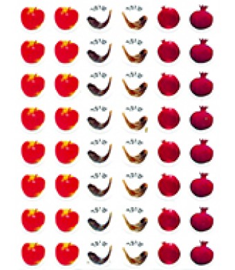 Apples & Pomegranates 