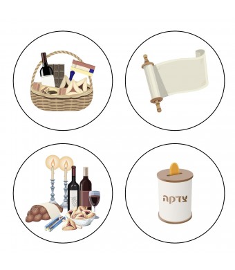 The Four Mitzvos of Purim Cutout Set