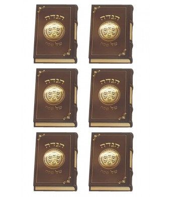 Haggadah Passover Stickers 1.75" x 2.25" – Pesach Seder Craft Stickers (6 Sheets)