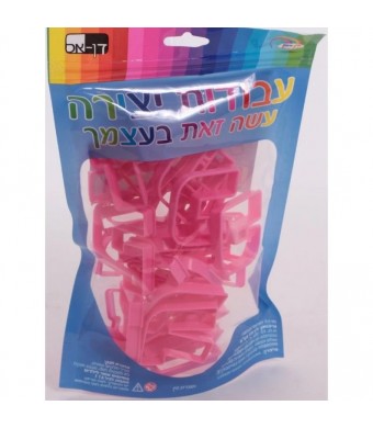 Alef Beth Baking Cutters – 2" Plastic – Pink or Blue – 100 Pack