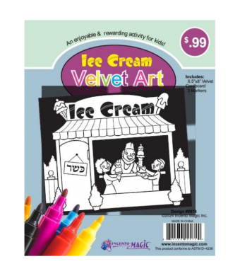 Ice Cream Themed Velvet Art 6.5" x8" (Marker Included) 