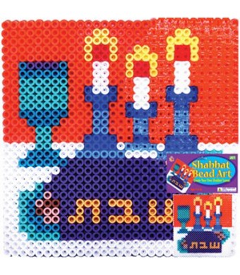 Bead Art - Shabbat  
