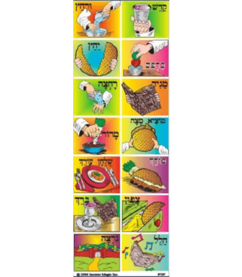 Seder Stickers