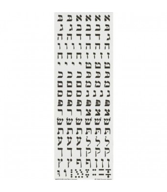 Aleph Bais Square Stickers - Black
