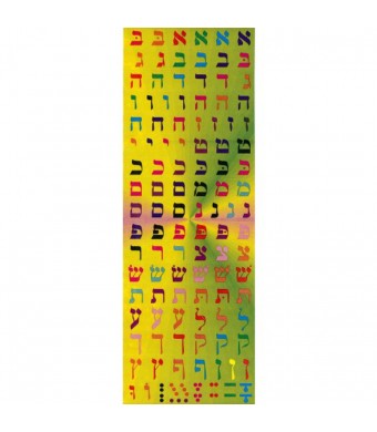 Aleph Bais Square Sticker - Colorful