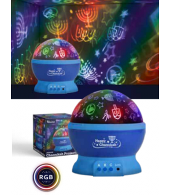Indoor Chanukah Projector