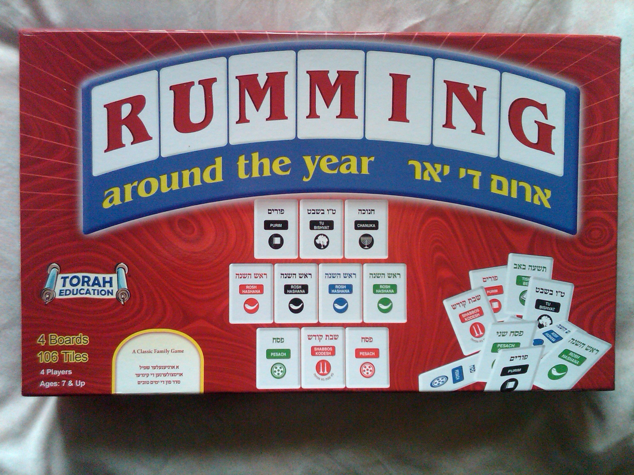 Rumming Game