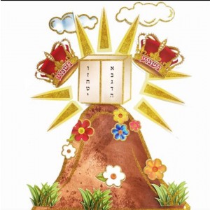 Shavuos / Maten Torah Wall Decoration