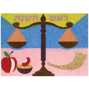 Rosh Hashana Sand Art Boards