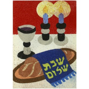 Shabbos Sand Art Boards, 12/pk
