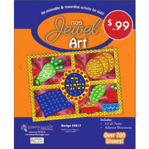Pesach Jewel Art