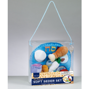 Deluxe Soft Seder Set