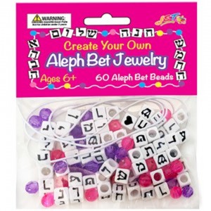 Jewelry bag contains 60 assorted Aleph Bet beads and other colorful beads with elastic string. 