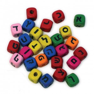 Colored Wood Aleph Bais Beads