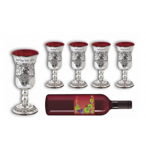  Four Cups of wine, Wine Bottle & Kois Shel Eliyahu Cutouts. 18 Sets