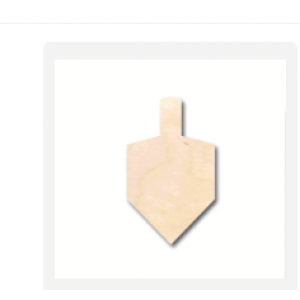 Dreidel Cutout