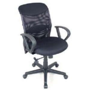 Salambro Managers Chair