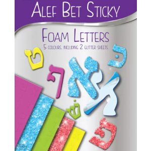  Aleph Bet Foam Letter Shapes  5 Color sheet 2 Glitter 250/pcs