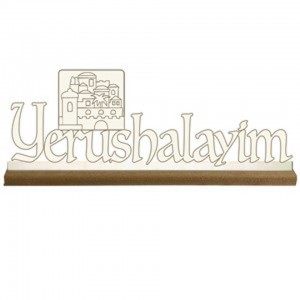 Yerushalayim Wooden Craft 