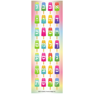 Colorful Ice Pop Aleph Bais Die-cut Stickers 25 Sheets
