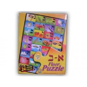 Alef Bais Floor Puzzle