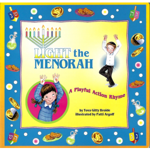  Light the Menorah - board book