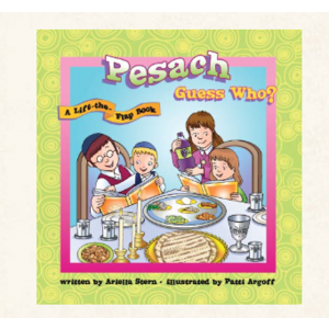 Pesach Guess Who? A lift the flap book