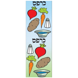 Karpas Vegetable Die-cut Stickers