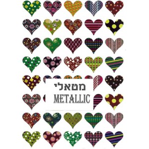 Designed Heart Stickers